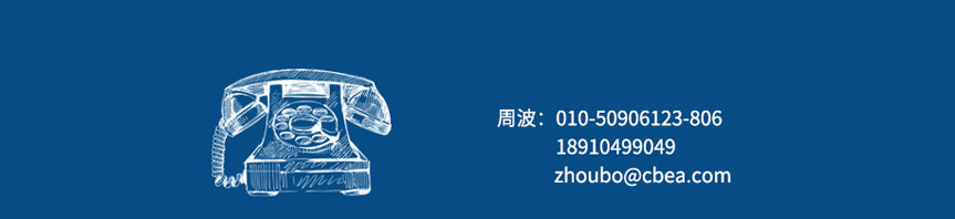 電池中國網(wǎng)