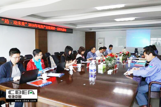 1462428614100036683.jpg 6 圖為調(diào)研會(huì)議現(xiàn)場(chǎng).jpg