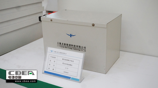 1462776249802090647.jpg 4.jpg