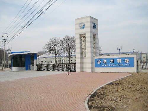 1462843452889014103.jpg 1.jpg