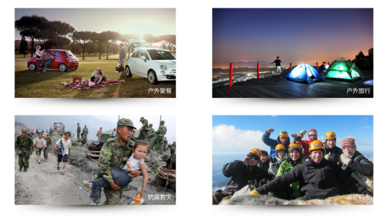 1463555170388058595.jpg 3.jpg