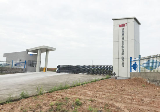 1463564245469043742.jpg 1.jpg