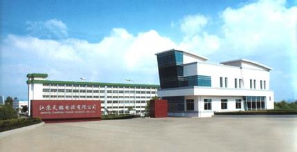 1463565758965008233.jpg 1.jpg