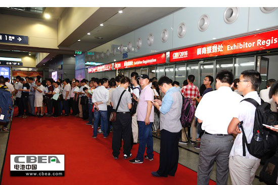 1464063803496047376.jpg 觀眾入場(chǎng).jpg