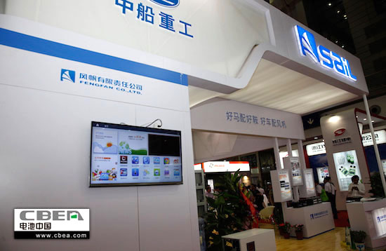 1464155416743095752.jpg 03 圖為中船重工風帆有限責任公司展臺.jpg