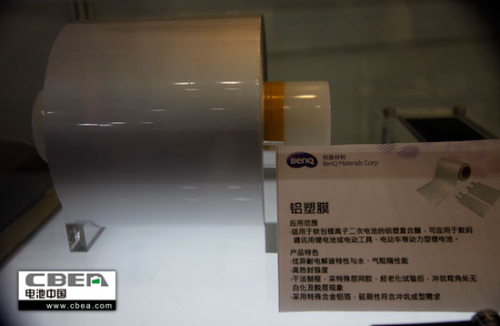 1464158703969082771.jpg 水印3.jpg