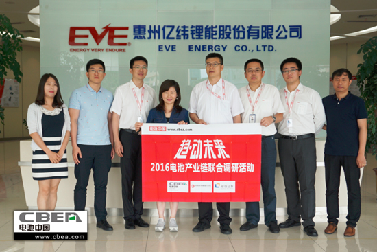 1466407019413055050.jpg 合影.jpg