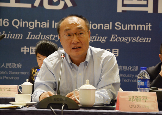 1466562124407041355.jpg 邱新平 清華化學系教授 中國硅酸鹽學會固態離子學分會副秘書長.jpg