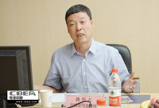 1468290218039059441.jpg 路明占.jpg