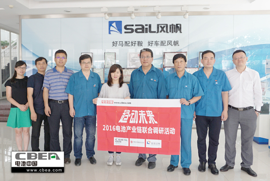 1468295080640067620.jpg 合影2.jpg