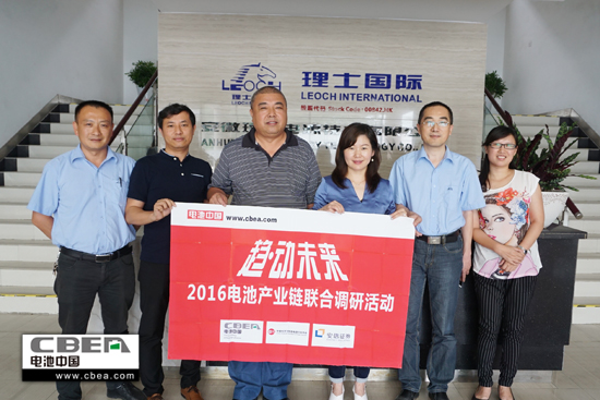 1468463017696075254.jpg 合影2.jpg