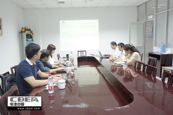 1468805913256026053.jpg 會(huì)議現(xiàn)場(chǎng).jpg