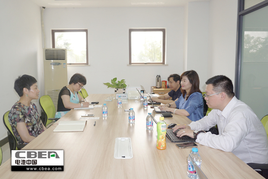 1468894499545078026.jpg 會議現場.jpg