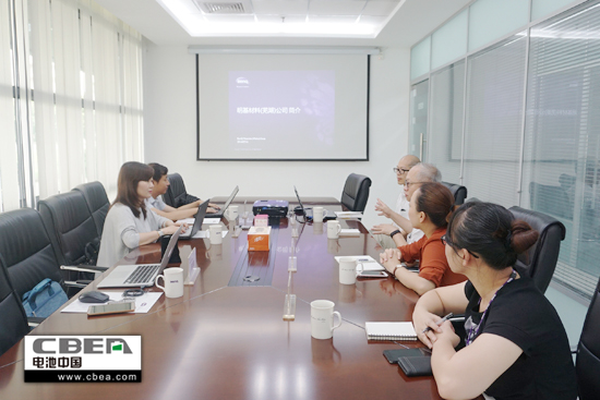 1468920559857099606.jpg 會議現(xiàn)場.jpg