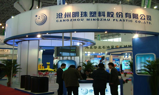 1475032720283079850.jpg 228-2.jpg