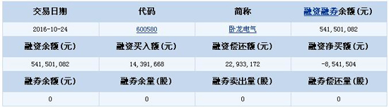 1477366659132052531.jpg 大2.jpg