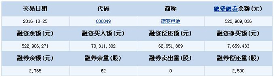 1477449653804073364.jpg 大2.jpg