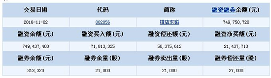 1478161592157016194.jpg 大2.jpg