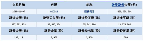 1478593476496012093.jpg 大2.jpg