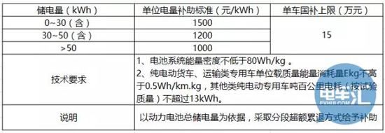 1479795280569079409.jpg 104-2.jpg