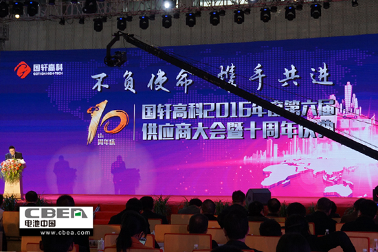 1483671602592052944.jpg 現(xiàn)場1.jpg