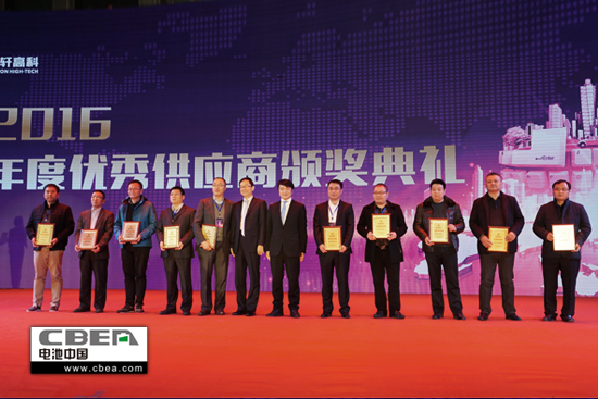 1483671902731014222.jpg 優(yōu)秀供應(yīng)商獎.jpg