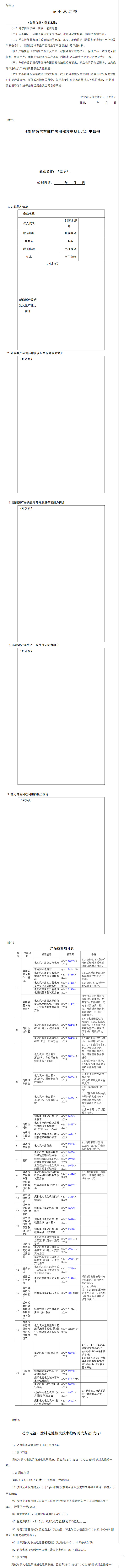 1483879454505026179.jpg 中機械中心圖片111.jpg