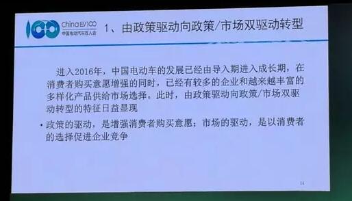 1484444367238076599.jpg 10.jpg