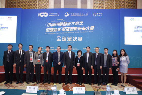 1484557343651061160.jpg .賽后合影.jpg