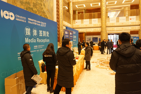 1484644635240057989.jpg 簽到處.jpg