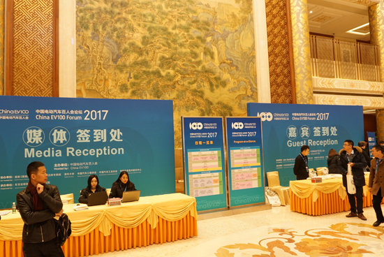 1484644643912019553.jpg 簽到處1.jpg