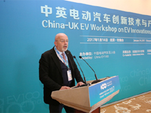 中英項目對接會|Mark Wareing：致辭