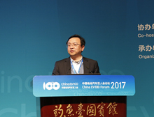 比亞迪王傳福：堅定信心，持續推動中國新能源汽車持續發展