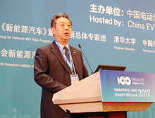 董揚(yáng)：對(duì)我國(guó)電動(dòng)汽車形式的分析