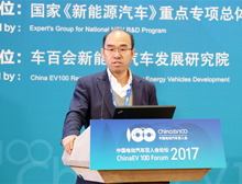 徐長(zhǎng)明：讓市場(chǎng)需求成為新能源汽車發(fā)展的主要驅(qū)動(dòng)力