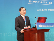 丁榮軍：基于自主新品的電動汽車功率半導(dǎo)體器件開發(fā)與系統(tǒng)集成