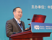 潘愛華：汽車輕量化材料方面發(fā)展情況