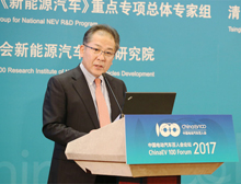 生駒宗久：松下動(dòng)力電池發(fā)展情況介紹