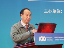 李孟良：“中國工況”項目概況及相關(guān)進展