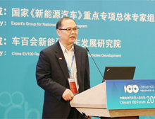 陳旸：創(chuàng)新引領(lǐng)發(fā)展 萬(wàn)向一二三動(dòng)力電池技術(shù)