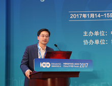 王云鵬：推動車聯網信息安全