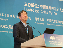 陳全世：輕量化是微型電動車節能減排的必由之路