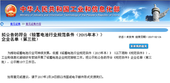 1486972611842074147.jpg 1.jpg