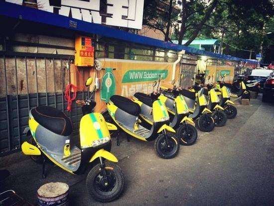 1487727479675076245.jpg 1.jpg