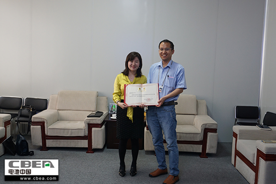 1491986767494092522.jpg 比亞迪頒獎(jiǎng).jpg