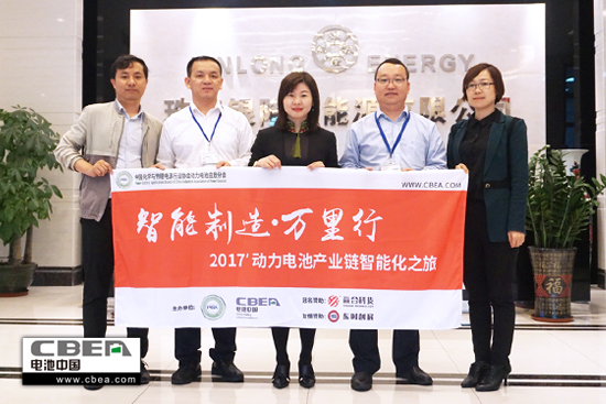 1492072476472067643.jpg 合影 左二 袁承鳴(1).jpg