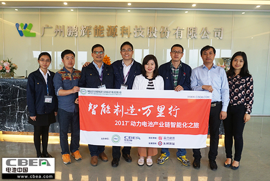 1492336693987042693.jpg 合影.jpg