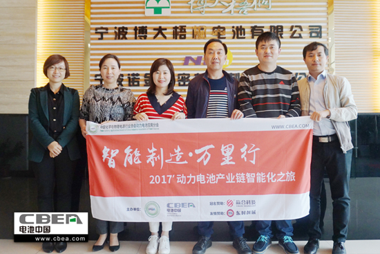 1493360276942035482.jpg 合影.jpg