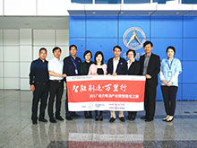 航天電源:小步快跑沉淀技術(shù) 2018年規(guī)劃產(chǎn)能4GWh