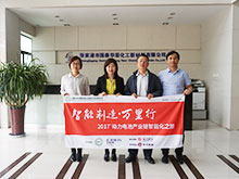 國(guó)泰華榮:保持先發(fā)優(yōu)勢(shì) 生產(chǎn)一流電解液產(chǎn)品